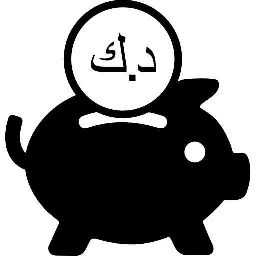 Piggy Saving Kuwaiti Dinar Black Icon in SVG, PNG formats