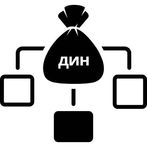 Serbian Dinar Income Distribution Icon in SVG, PNG formats