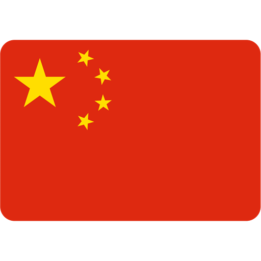 China Flag Icon in SVG, PNG formats